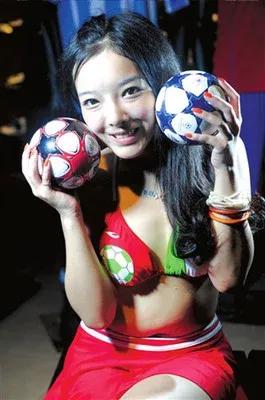各国足球拉拉队美女服装,女足球拉拉队图片