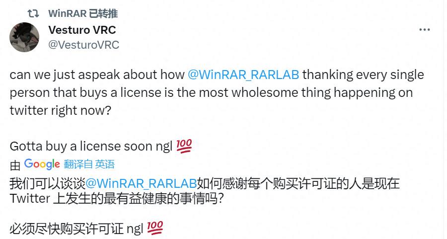 被人白嫖,被人白嫖了