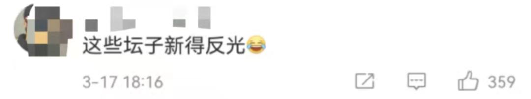 现剥蚕豆,脚踩酸菜视频被证实了吗