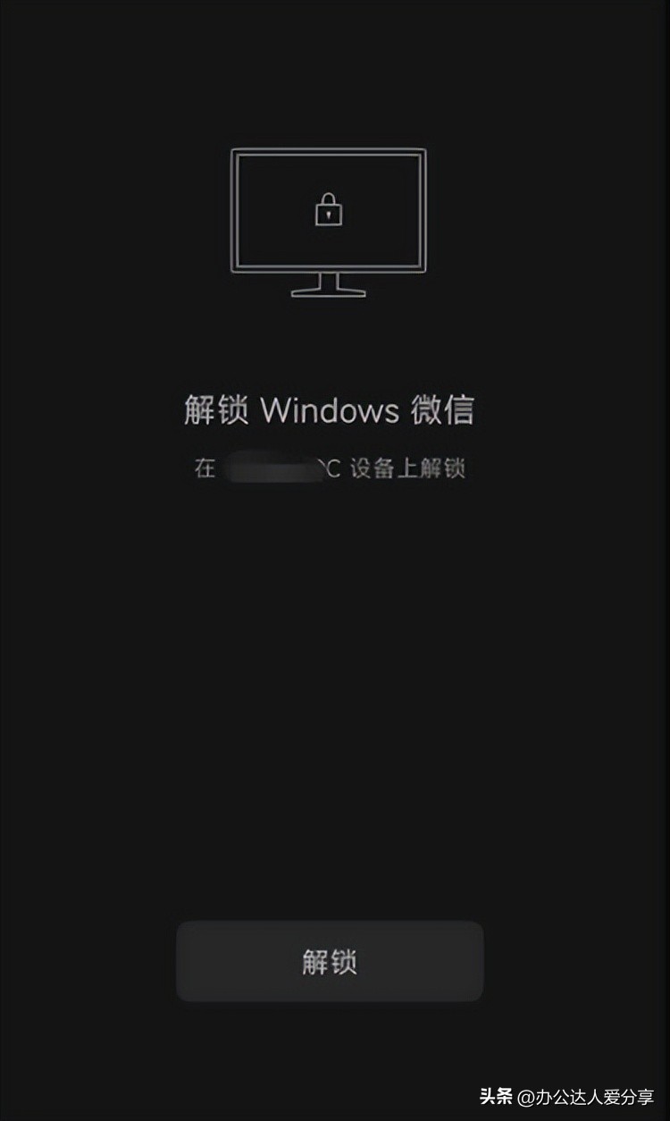 微信3.7.5.5forwindows怎么更新,windows微信3.9.8正式版
