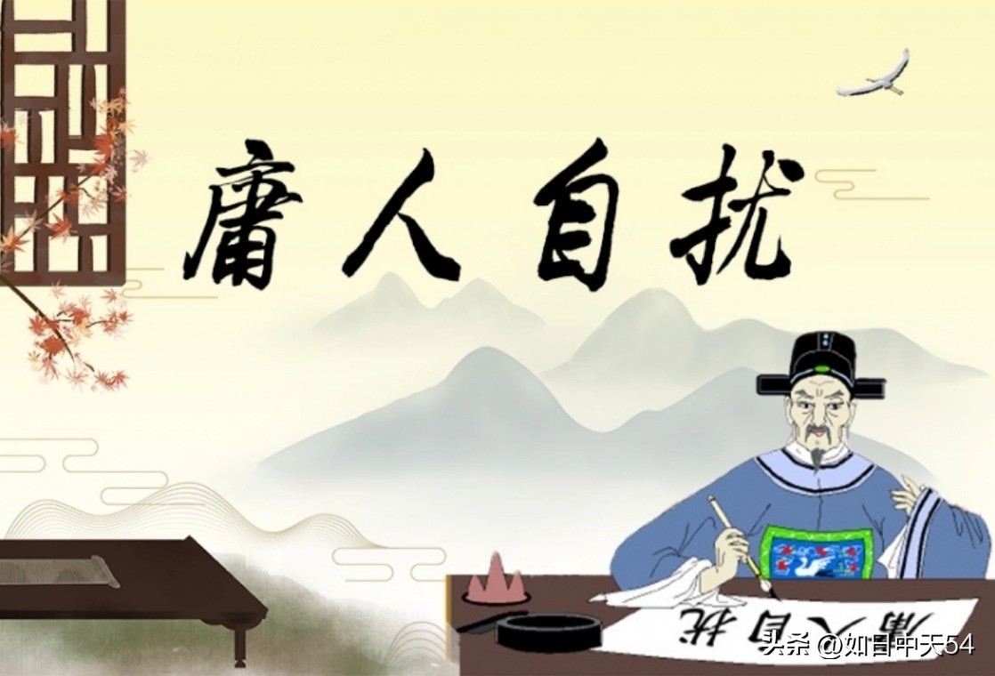 与陆象先相关的两成语,表明了他的做人哲理,及其为官的哲学