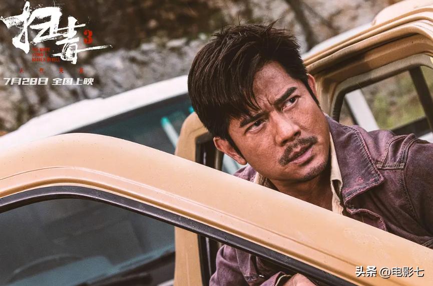 八角笼中一部值得看的电影,电影八角笼跟封神哪个好看