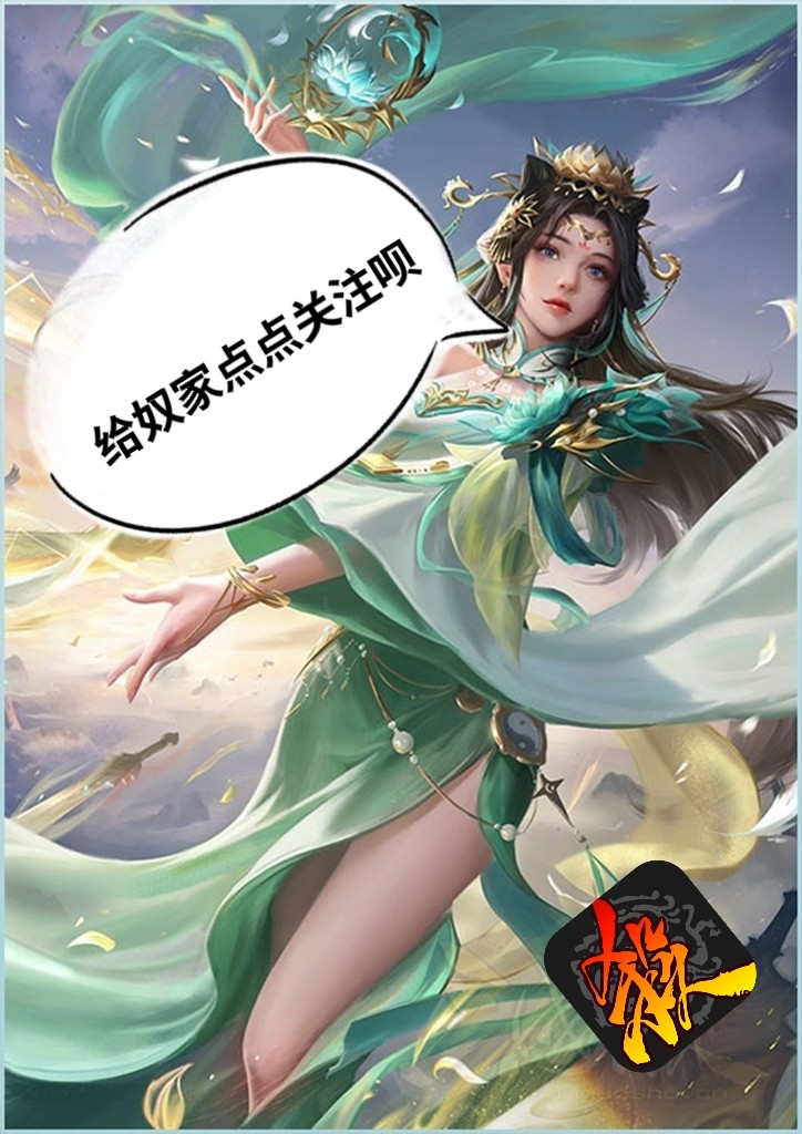 三国杀所有有背水技能的武将,三国杀比较强力的防御技能