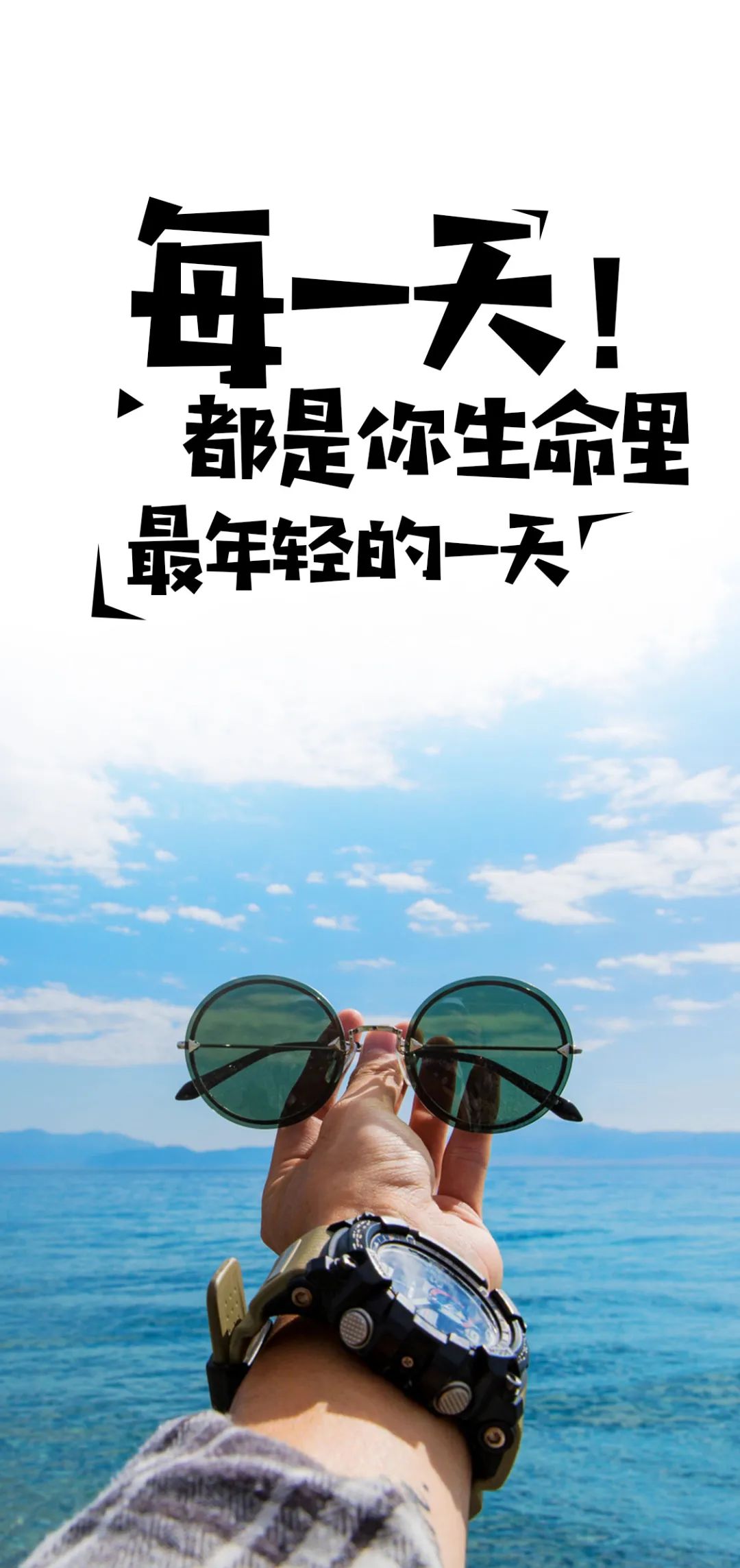 「2022.11.03」早安心语，正能量经典哲理语录句子很赞的问候图片