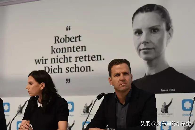 最近离世的足球巨星,死得最惨的10位足球球星