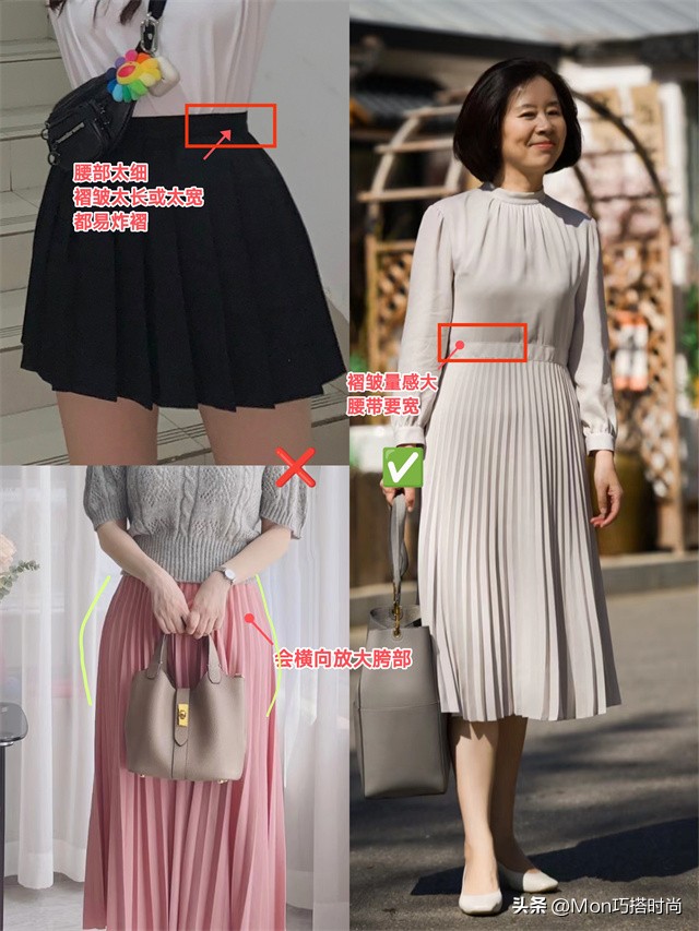 女人过40岁百褶裙经典又潮流,中年女性怎么穿百褶裙合适