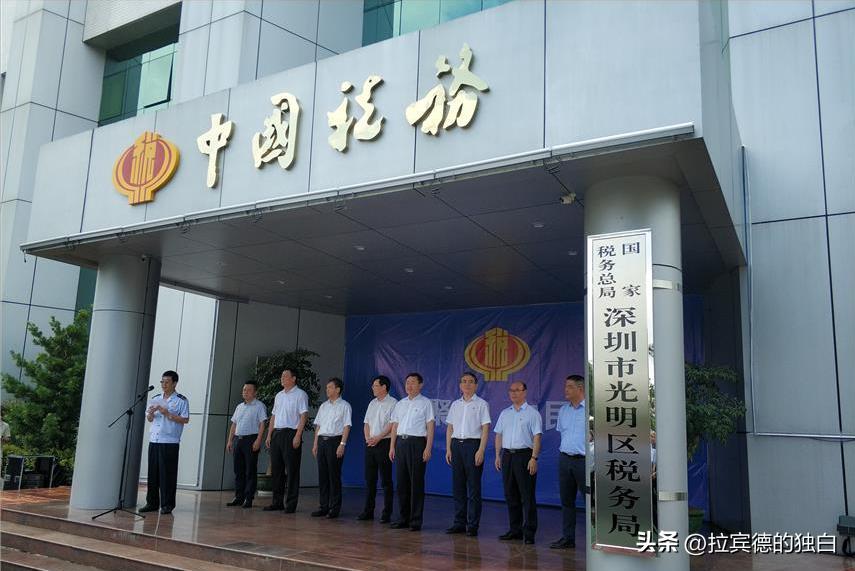 中国最贵女秘书朱旭：年薪849万，年终奖1000万，48岁至今未婚