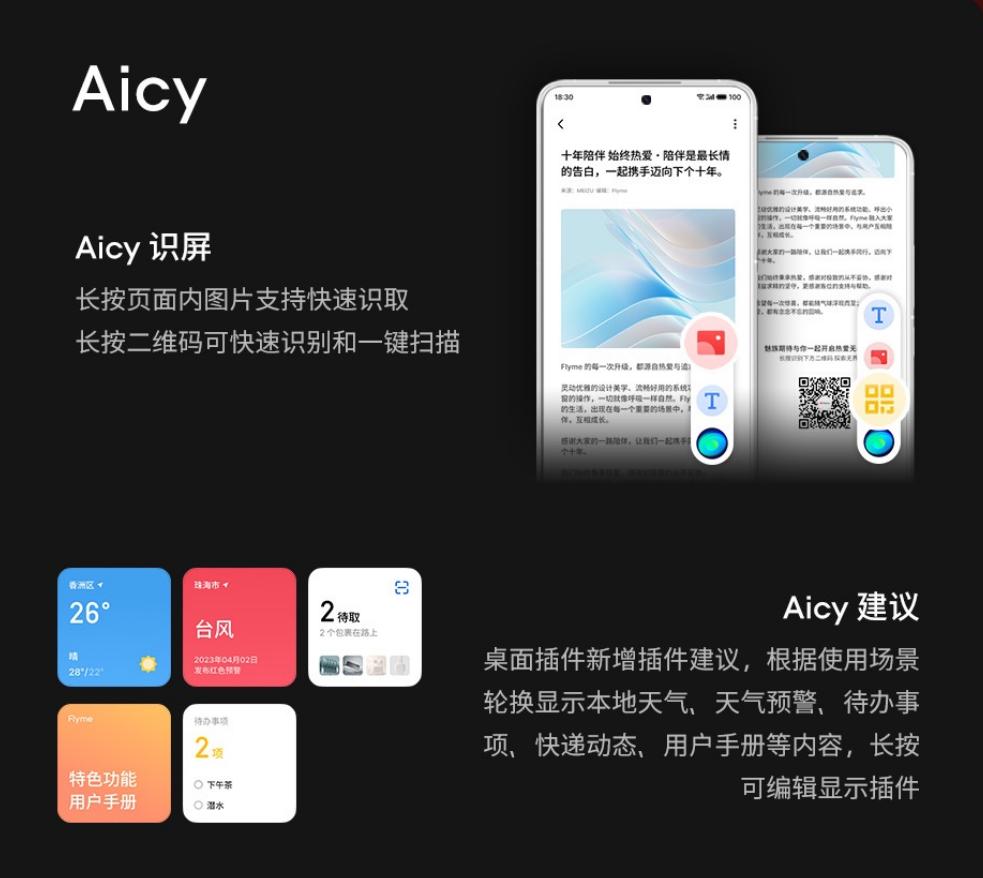 手机软件开屏广告如何消除,如何关闭手机开屏后出现的广告