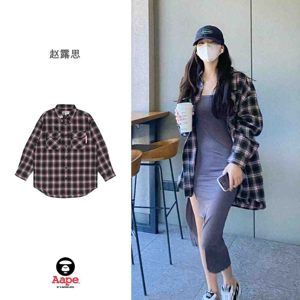 aape23春夏联名,10大联名