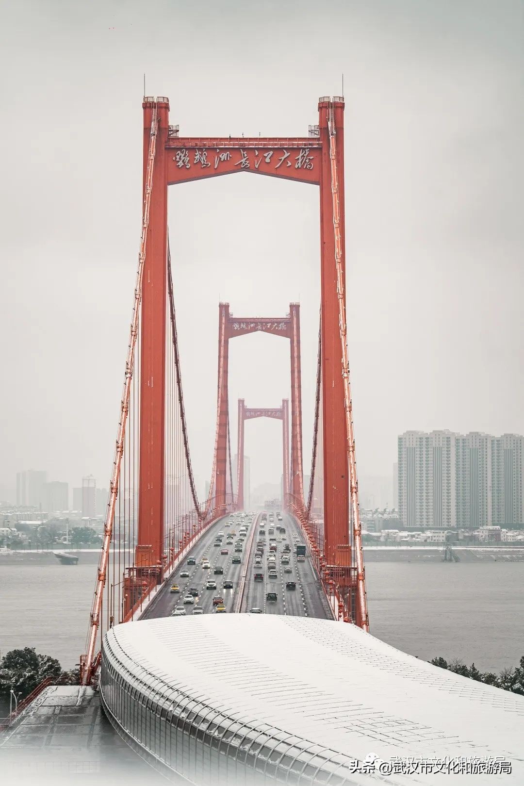 有幸见证武汉的初雪,武汉初雪真的来了
