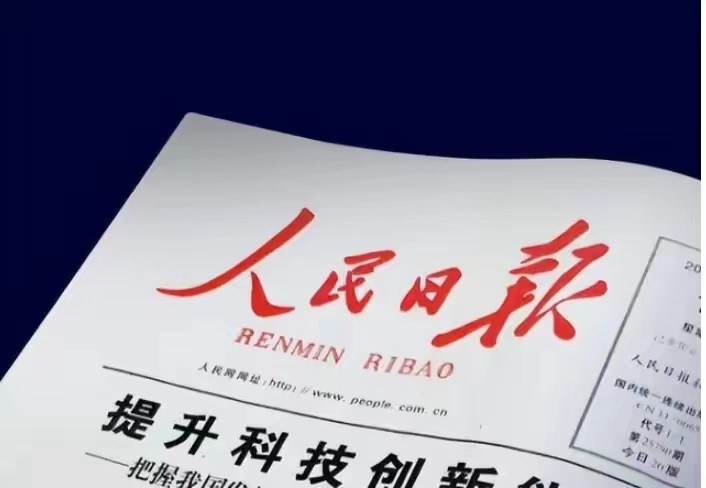 中国目前大量接美国订单是好事吗,中方取消美国3200亿订单是真的吗