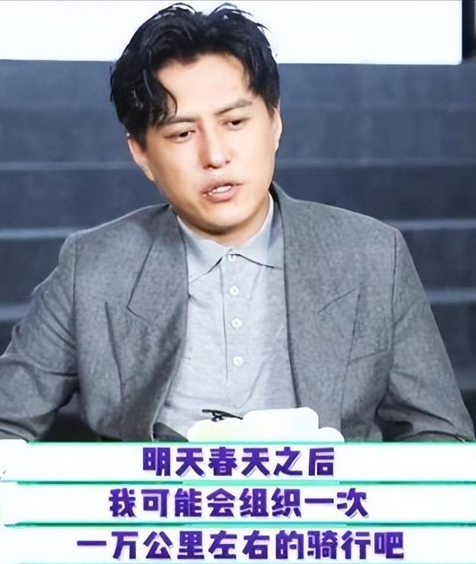 吴越评价靳东的长相,吴越和靳东差几岁