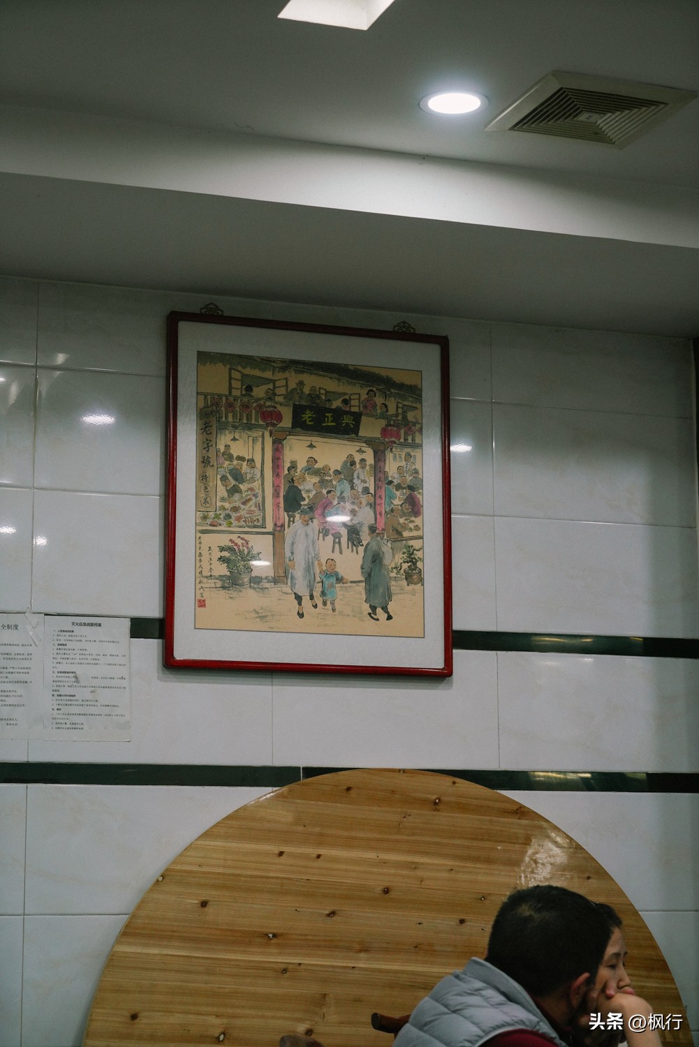 南京美食推荐必吃午餐新街口,吃货南京行四天三夜尝遍南京美食