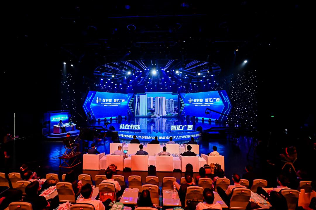 妗傚湪鏈変綘,妗傚湪鏈変綘鏅烘眹骞胯タ