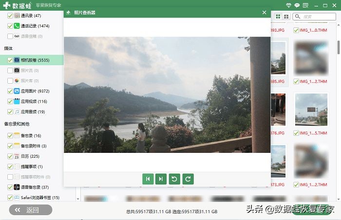 icloud删除照片手机照片还在吗,icloud删除手机照片会消失吗