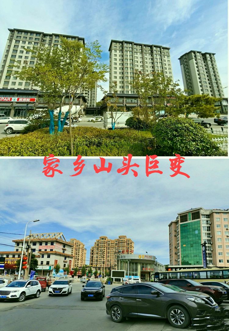 博山陶瓷70年代,博山七八十年代的陶瓷欣赏