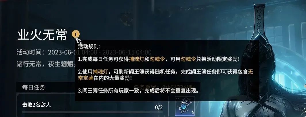 游戏消息框里的消息多久消失,游戏中的信息通知弹窗怎么制作