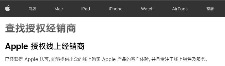 2022年现在入手苹果手机怎么选,2020年苹果手机该怎么选