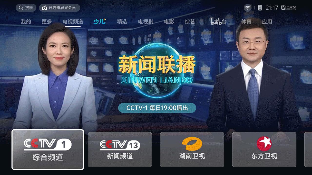 鏋佺背蹇箰鏄熺悆03缂虹偣,鏋佺背蹇箰鏄熺悆03瀵规瘮