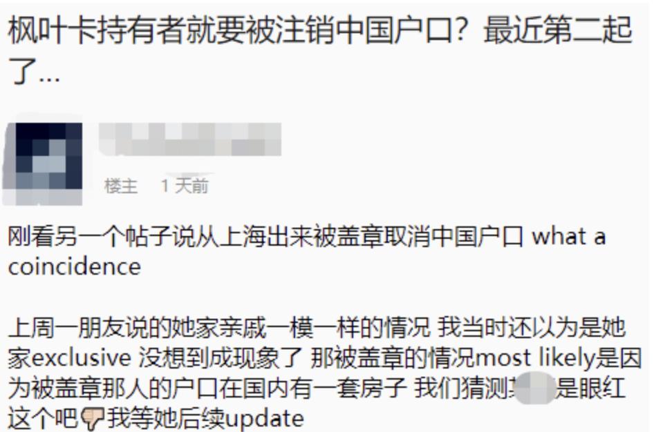 中国公民出国旅游护照将恢复审批,中国公民出境护照停止受理多久了