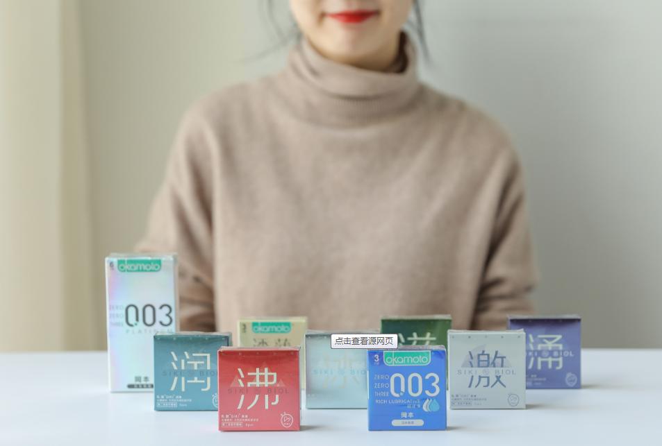 杜蕾斯的营销为什么那么牛逼 (杜蕾斯近期营销活动)