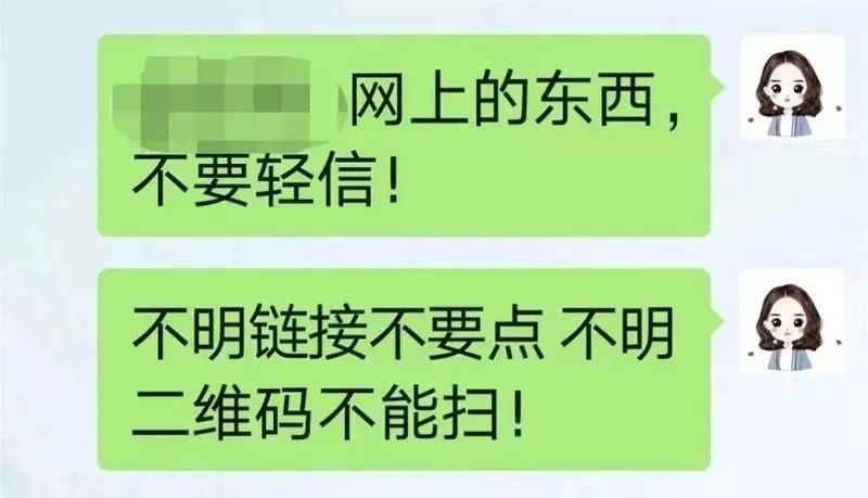 十堰女警被拉入刷单群，反手一个“王炸”，*子骗**秒怂...