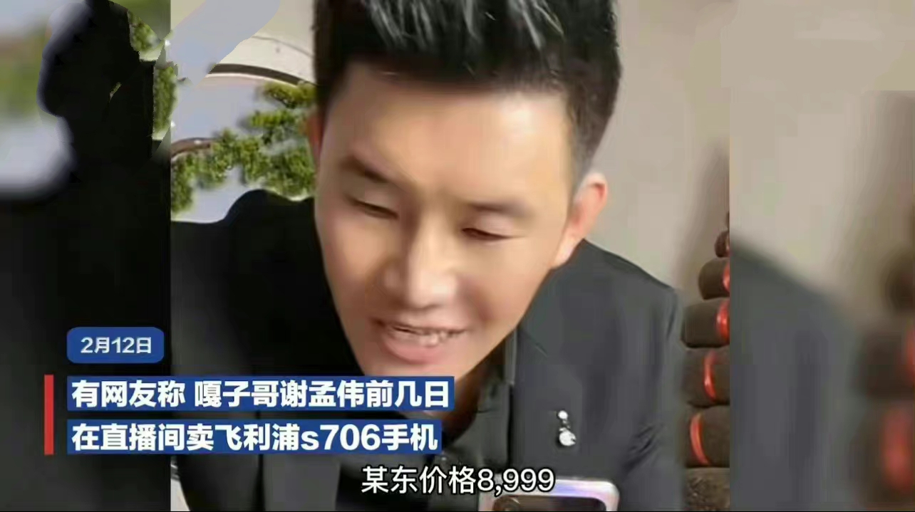 比苹果收益高的公司,比苹果赚钱更快