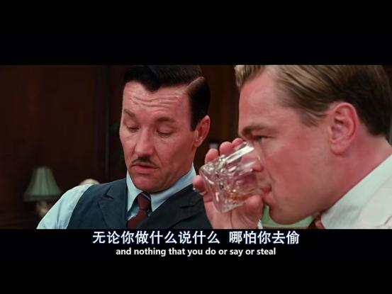 了不起的盖茨比解说,深度剖析了不起的盖茨比书