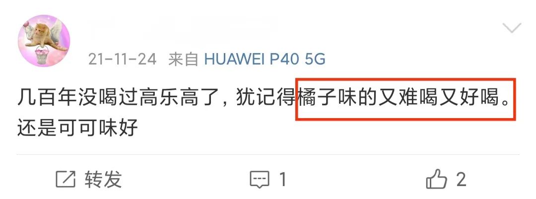 还记得以前的高乐高吗,90年代高乐高意味着什么