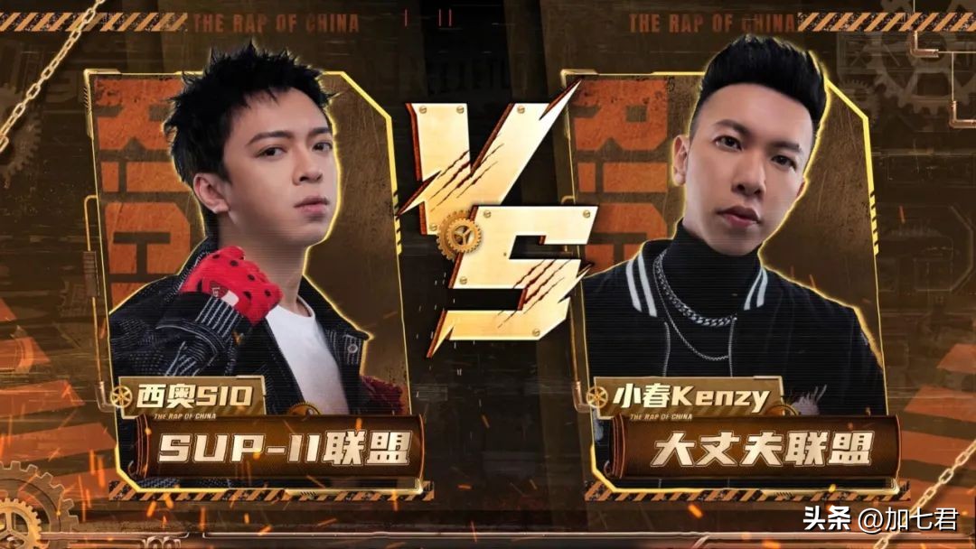 派克特艾福杰尼tangoz舞台飙演技,说唱巅峰对决派克特完整版