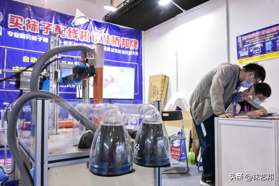 大唐国际袜博会,第十五届诸暨大唐袜业博览会