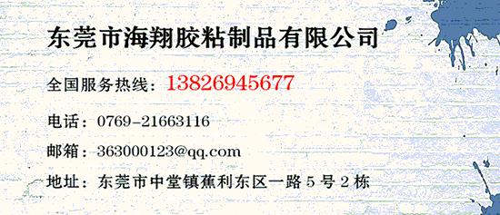 地毯用什么固定,地毯怎么挂墙上固定