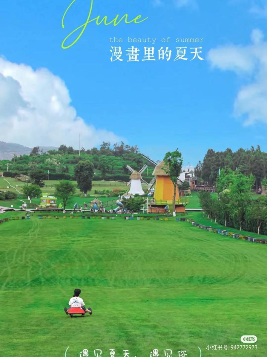 小朋友们儿童节做好的准备,儿童节小朋友们都要打算怎么过