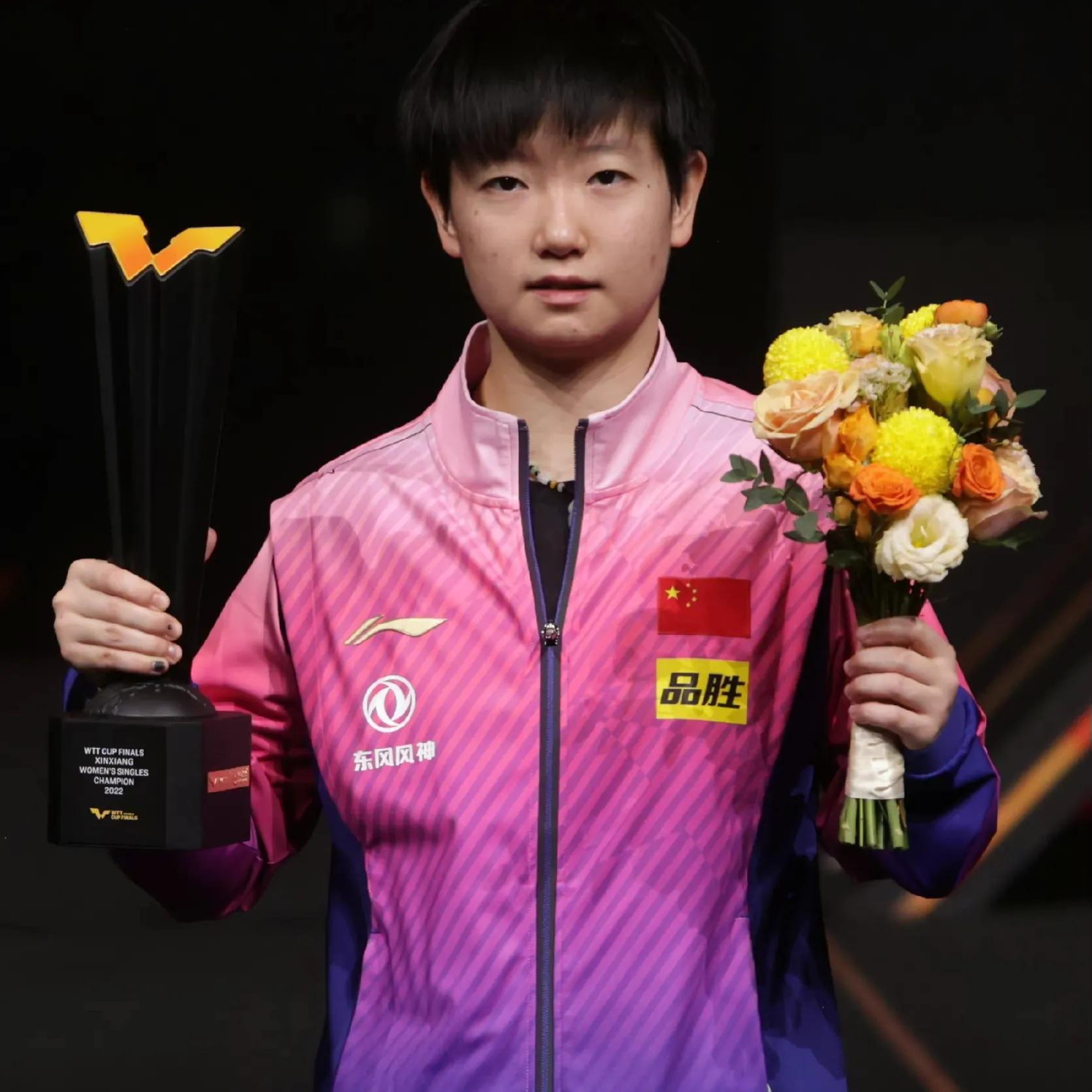 莎莎亚运会夺冠后刘国梁采访,莎莎被刘国梁赞许