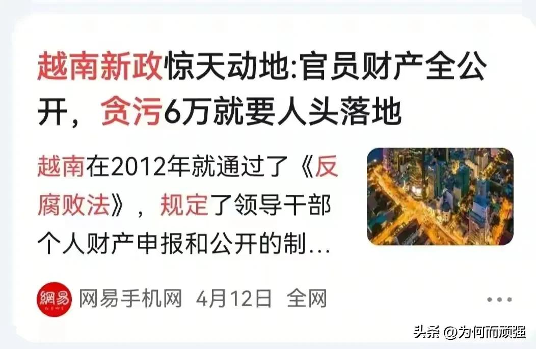 亲身经历:不愿上前线!此话隐含的“怨气”“戾气”来自哪里