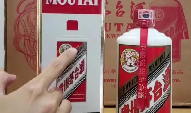 315曝光有哪些假酒,315曝光了哪些假酒