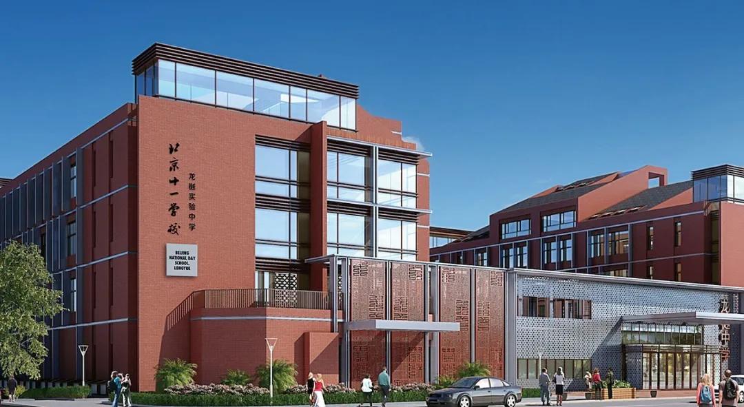 新时代学校如何高质量发展,学校高品质发展