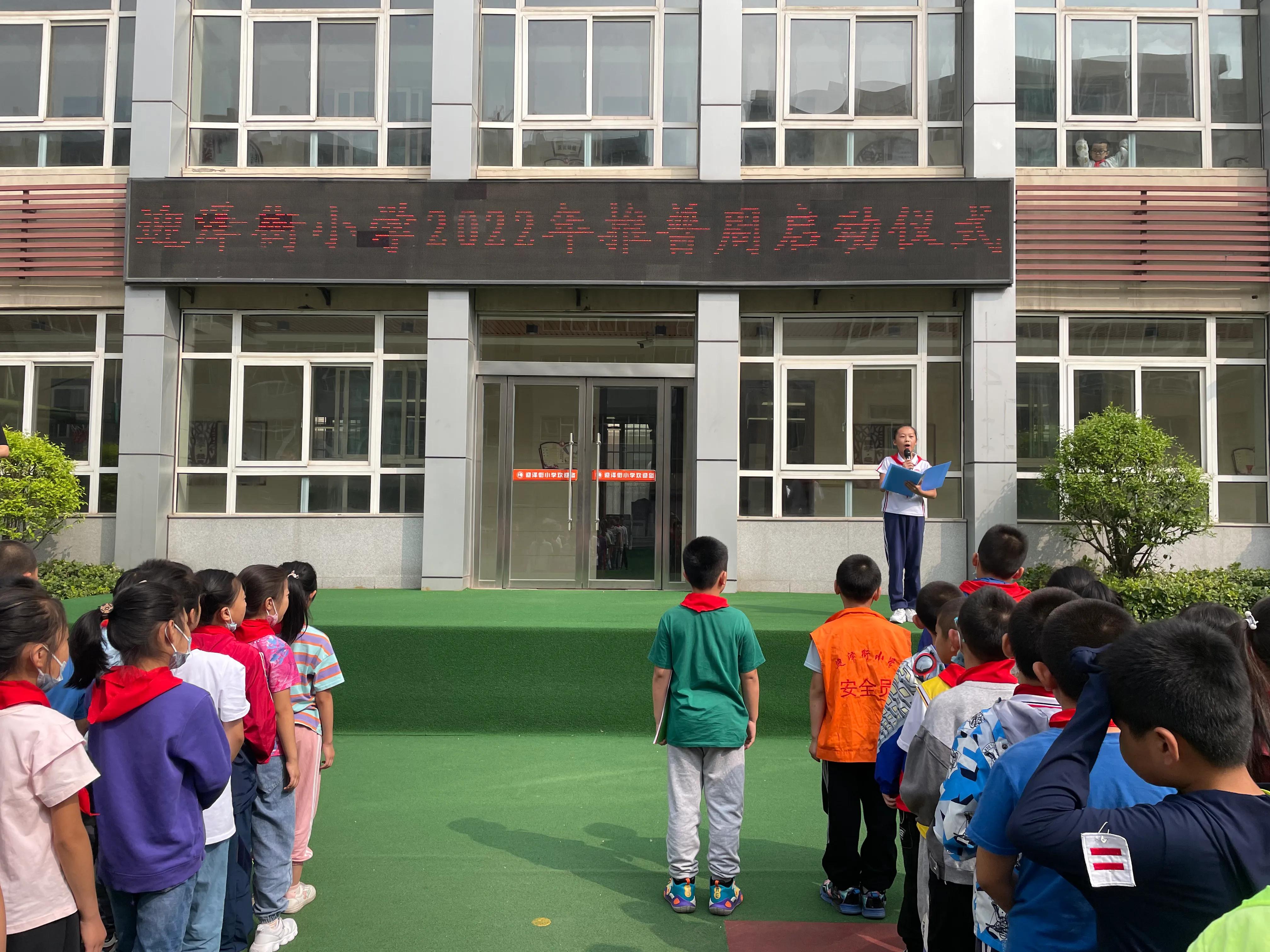 小学推广普通话宣传周方案,低年级推广普通话宣传内容