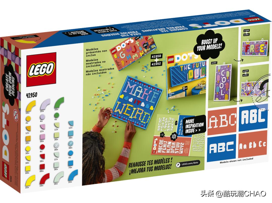 2021乐高最好套装,2020年十佳乐高套装