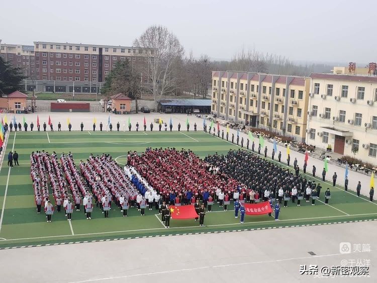 刘寨二小运动会,刘寨镇初级中学红歌比赛