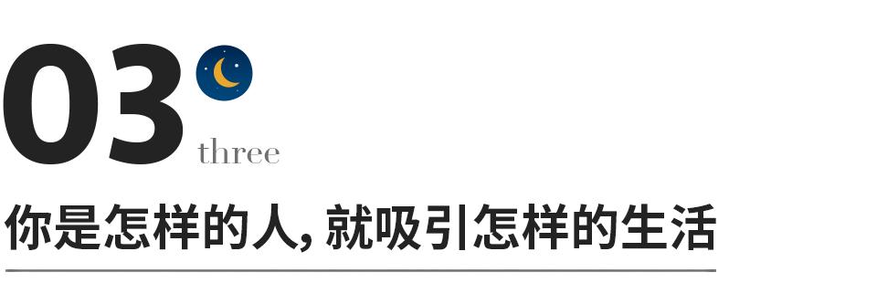 惊人的吸引力法则与因果,吸引力法则是不是因果法则