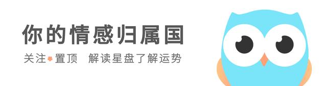 第一大富贵吉星,木星进入双鱼座时间表