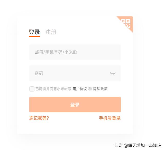 华为手机丢了怎么查找定位,手机怎么查找定位