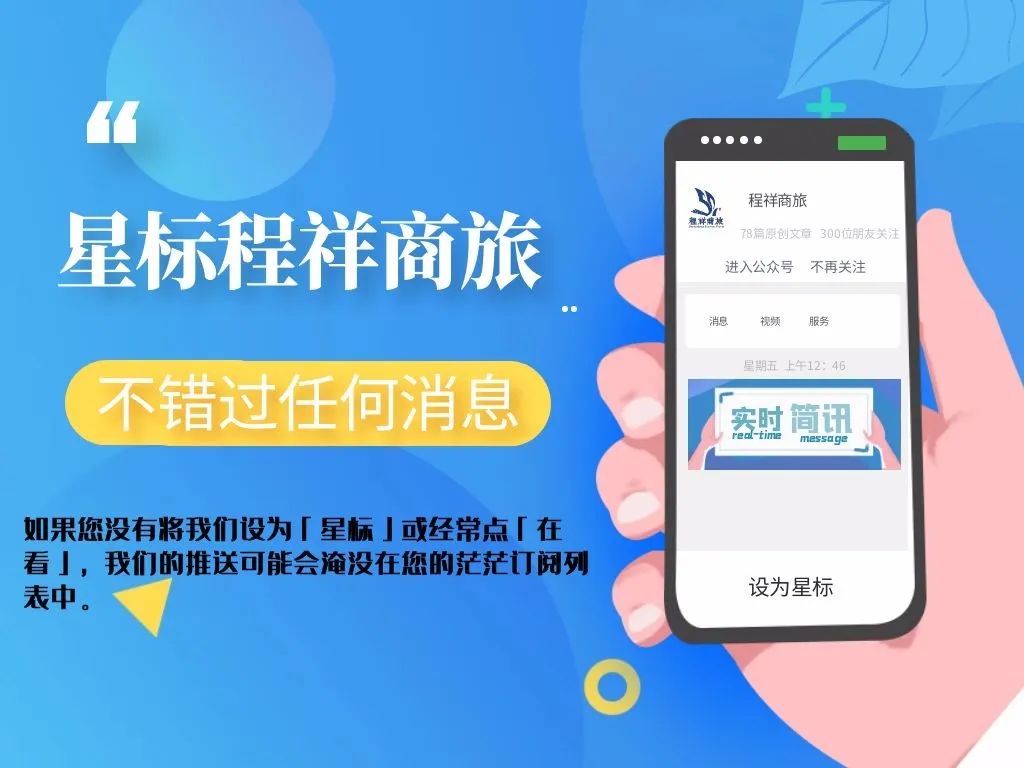 脱口秀演员拿mh370失联当笑料,梁宏达揭秘马航mh370