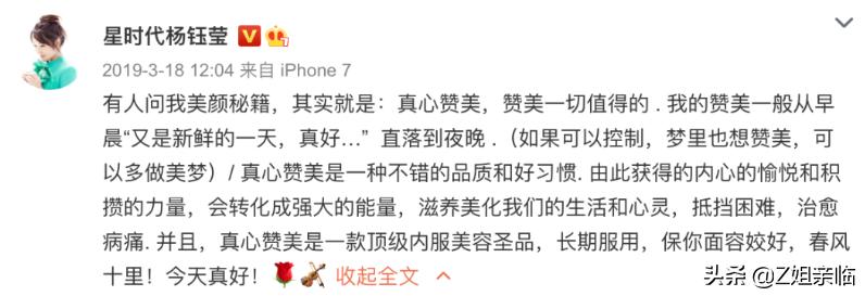 陈红江西,江西第一美人陈红