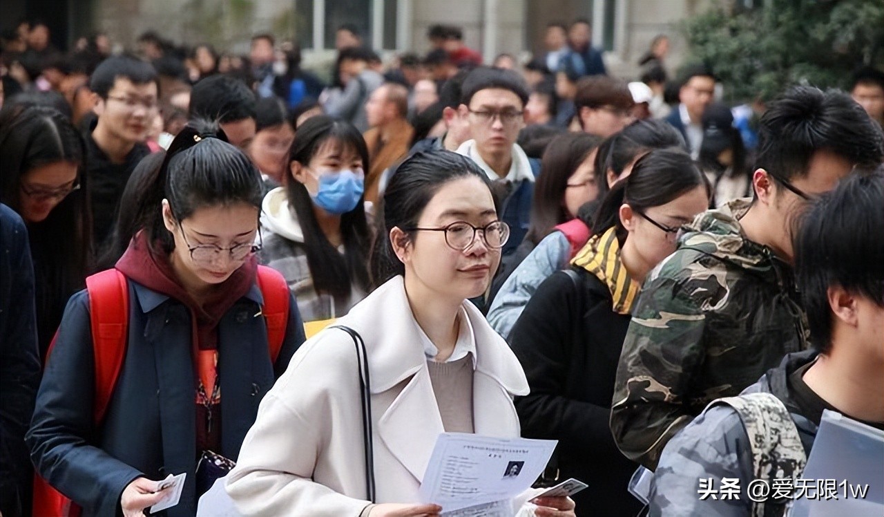 中国邮政招200人六险二金正式工,邮政5险一金招聘