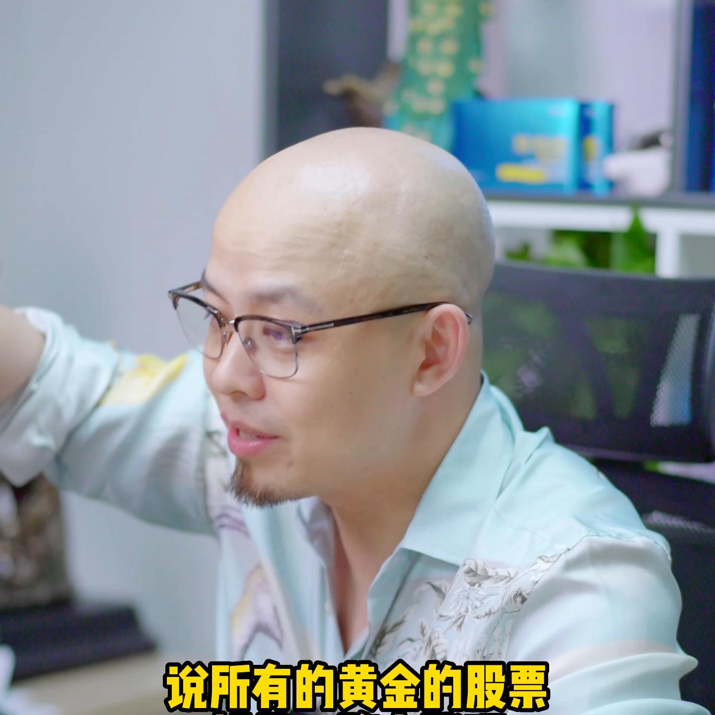 黄金etf基金技巧,场内黄金etf入门知识