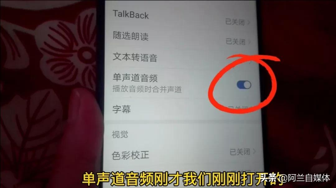 手机声音放大软件,怎么把手机声音放大
