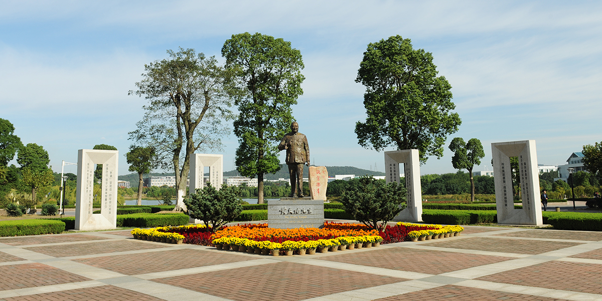 南京工业职业技术学院就业怎么样,南京工业职业技术大学是什么档次