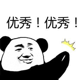 烟台“夫妻搭档”倍棒!齐心协力斩获双色球120000元大奖